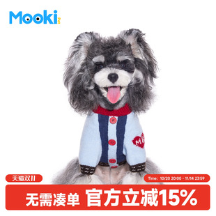 mookipet宠物狗狗猫咪毛衣冬装 衣服保暖 比熊西施雪纳瑞小型犬冬季