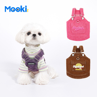 mookipet狗狗衣服新款春装小中型犬比熊雪纳瑞法斗猫可牵引绳背带