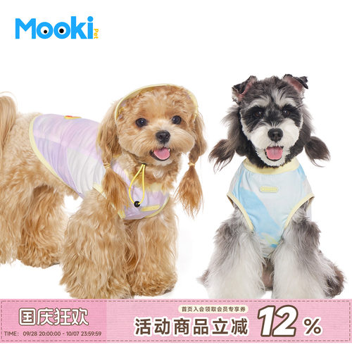 宠物狗狗夏季凉凉背心