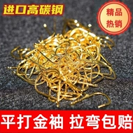 câu cá lưỡi chùm Vàng tay cá móc số lượng lớn cá chép diếc nhập khẩu cạnh tranh chính hãng tiểu ren tay móc có ngạnh đặc biệt mới lưỡi câu lưỡi câu lươn dụng cụ làm lưỡi câu