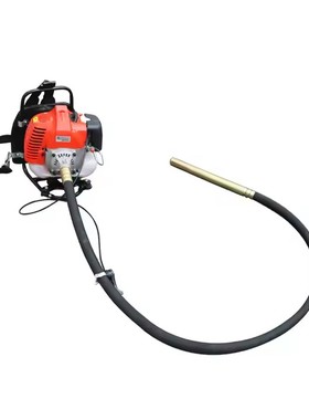HighFrequency Electric Industrial Concrete Vibrator Backpack