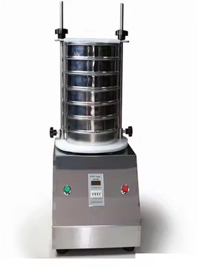 Electromagnetic Sieve Shaker Fritsch Analytical Sieve Shaker
