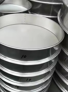 Large Garden Homemade Compost Lab Top Soil Rock