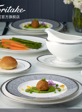Noritake则武ROCHELLE骨瓷家用盘子酒店餐具套装碗碟高档会所餐盘