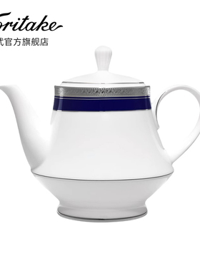 Noritake则武CRESTWOOD COBALT茶壶欧式单壶带盖下午茶茶具家用