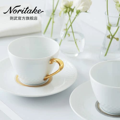 Noritake咖啡杯马克杯简约风