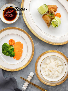 Noritake则武 ODESSA欧式骨瓷餐具餐盘牛排盘个性鱼盘家用盘子