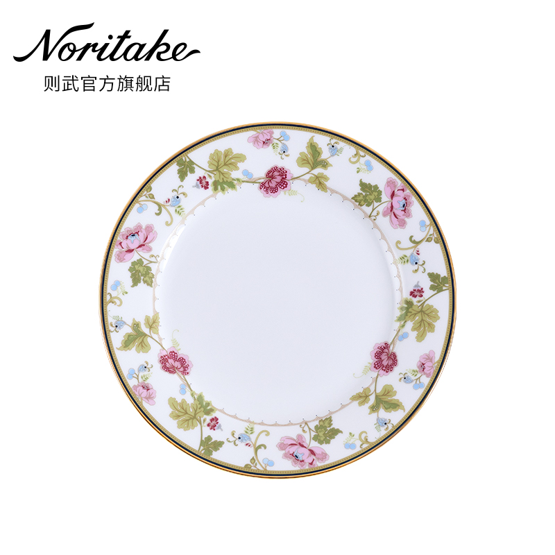 则武点心盘家用Noritake