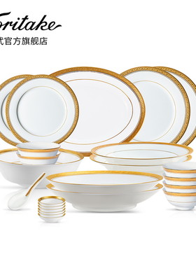 Noritake则武 CRESTWOOD欧式家用白瓷餐具套装私人会所高端盘子