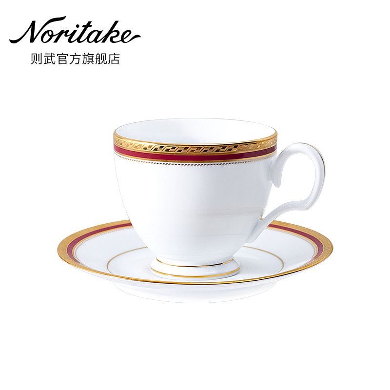 Noritake则武浮雕金精致咖啡杯碟