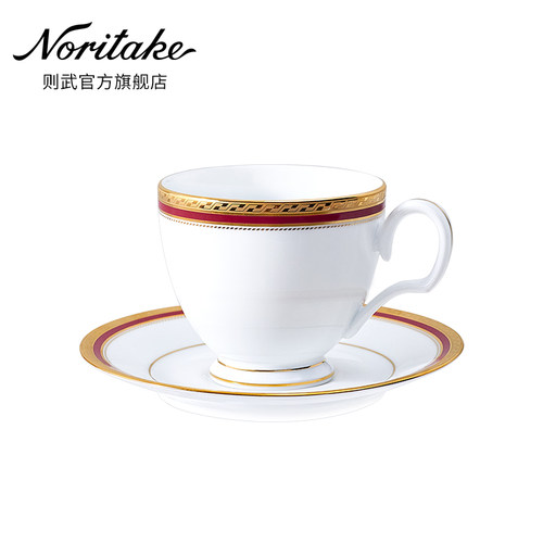 Noritake则武浮雕金精致咖啡杯碟