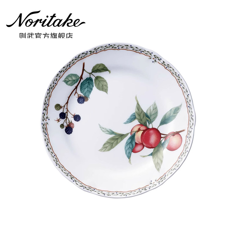 Noritake则武 ORCHARD GARDEN欧式田园风骨瓷平盘家用创意餐盘