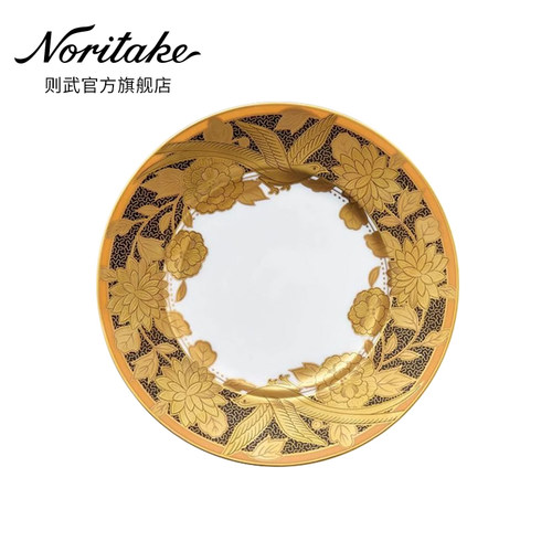 Noritake则武复古轻奢彩绘平盘