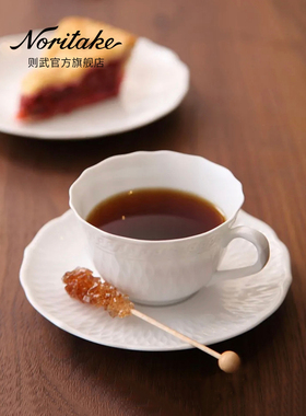 Noritake则武 cher blanc北欧风下午茶杯碟套装咖啡杯子高档茶具