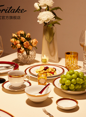 Noritake则武 Cecil Gold中式碗盘套装进口餐具32件套组乔迁送礼