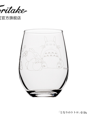 【经典款龙猫】Noritake则武 TOTORO龙猫水杯玻璃杯果汁杯礼盒装