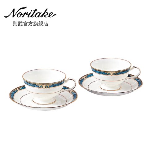 Noritake欧式精致咖啡杯
