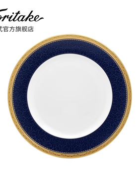 Noritake则武 ODESSA COBALT骨瓷平盘餐盘欧式精致盘子家用面包盘