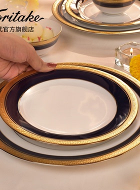 Noritake则武 CRESTWOOD COBALT西餐餐具套装创意菜盘家用盘子