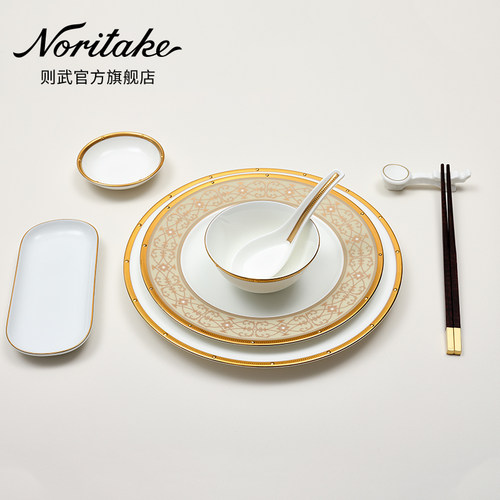Noritake台件餐具套装高档