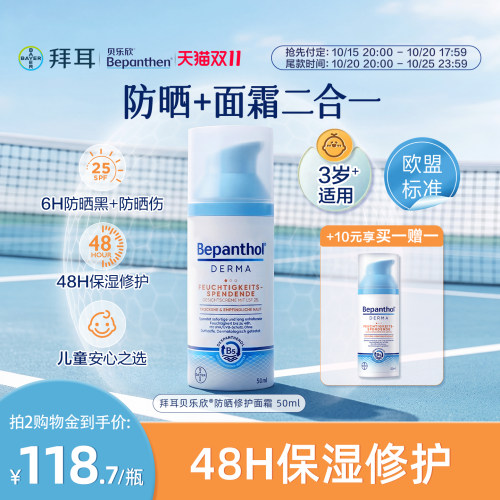 有效期至28年3月起