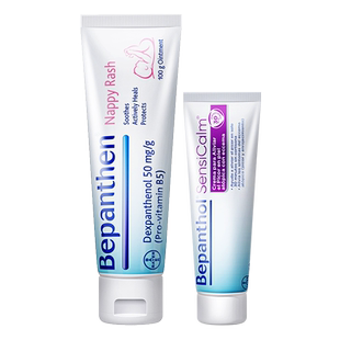 【会员专享】拜耳bepanthen贝乐欣新生婴宝宝护臀霜B5安心特护霜