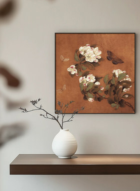 《花蝶》新中式工笔花蝶雅致艺术客厅餐厅书房茶室方形装饰画