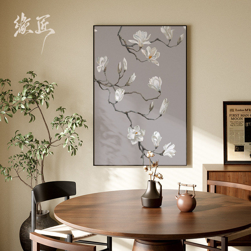 《孤芳自赏》现代新中式玉兰花鸟现代装饰画