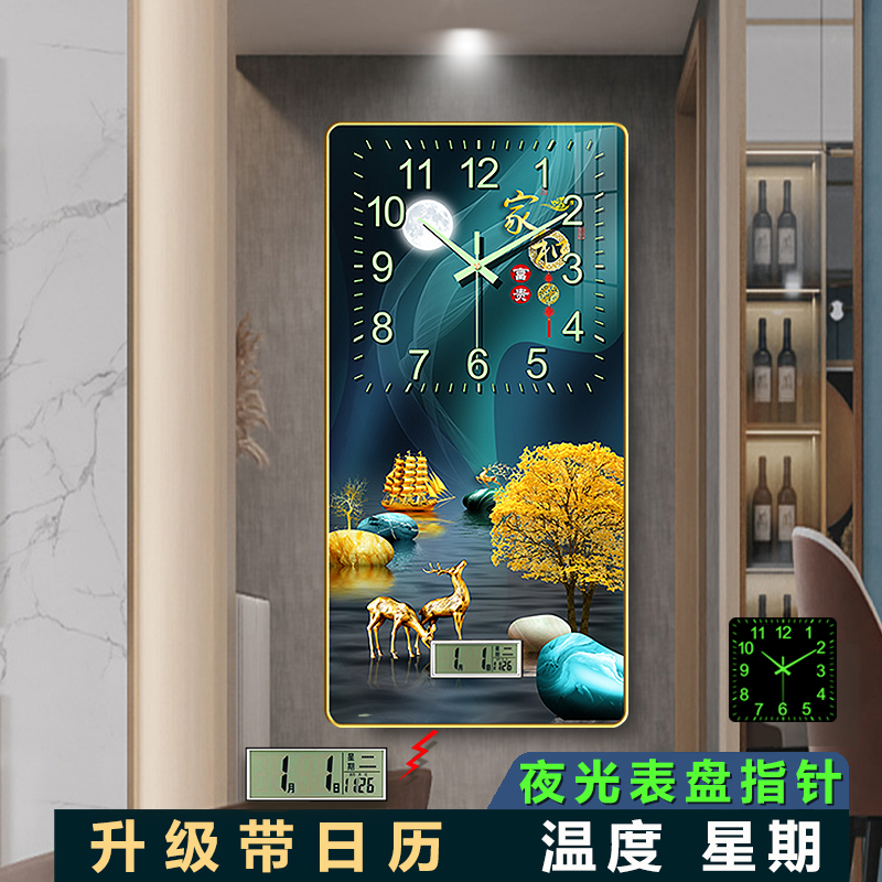 时钟挂客厅家用夜光钟表走廊过道竖款高颜值静音时尚挂钟创意新款