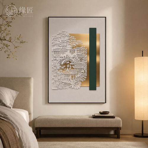 《园趣》新中式轻奢风金底剪纸园林装饰画玄关走廊吉祥竖版挂画