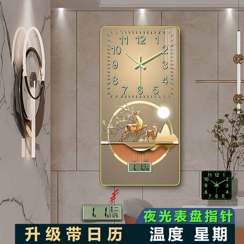 新款夜光客厅家用钟表时钟竖款走廊过道高颜值时尚静音走时挂钟-封面