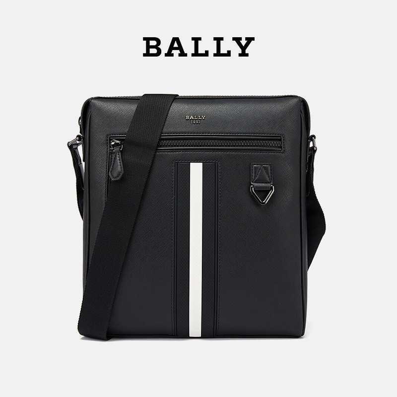 Bally/巴利【官方授权】男士商务风条纹牛皮革单肩斜挎拉链公文包