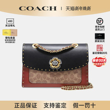 【正品保证】COACH/蔻驰专柜款Parker26山茶花女士单肩斜挎链条包