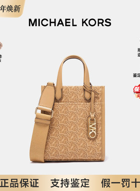 【正品保证】Michael Kors/MK女包小号琴谱包手提斜挎包手机包