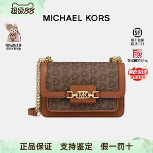 【保证】Michael Kors/MK HEATHER小方包小号女包单肩斜挎包