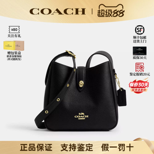 COACH/蔻驰新款牛皮革小号女包