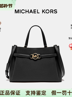 【正品保证】Michael Kors/MK女包 Angelina中号牛皮手提单肩包
