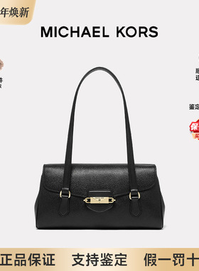 【圣诞礼物】Michael Kors/MK Fleur 纯色皮革托特包单肩手提包