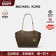 MK徽标托特包Tote单肩手提包女士 Kors 情人节礼物 Michael