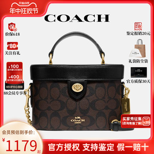 蔻驰女士老花盒子包新款 COACH 520礼物 水桶单肩斜挎通勤女包