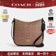 情人节礼物 COACH 蔻驰女包新款 Ellie 27邮差包单肩斜挎包