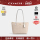 女包fiona24托特包单肩手提zip30 蔻驰新款 情人节礼物 COACH
