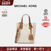 情人节礼物 Michael Kors Sinclair女士老花手提包小号琴谱