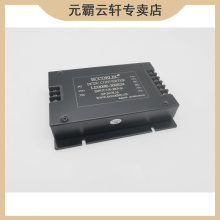 400V转单路12V DCDC隔离稳压电源模块高压200V 24V电源 300V 200W