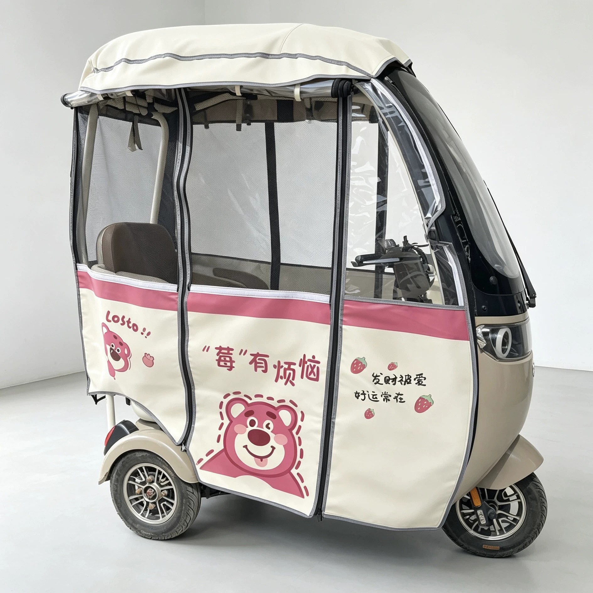 加厚刀刮布三轮车蓬雨帘车型齐全图片
