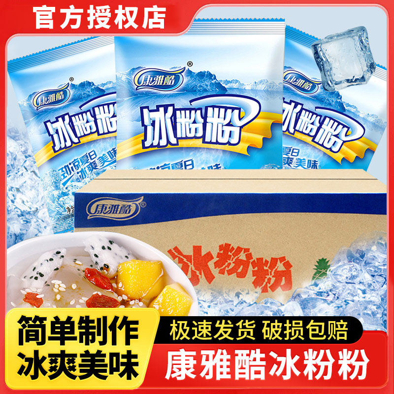 ���۷�40g��ԭζ�� ���ſ���۷�����40g�������Ĵ����Ǳ���������������ԭ�ϼ���