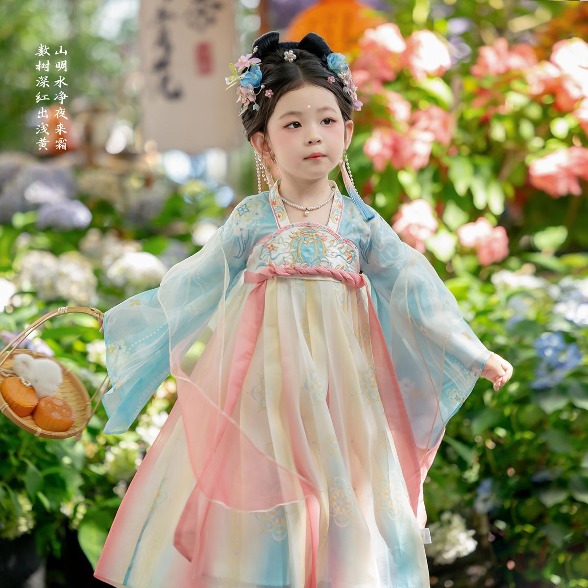 汉服女童2025新款小女孩中式连衣
