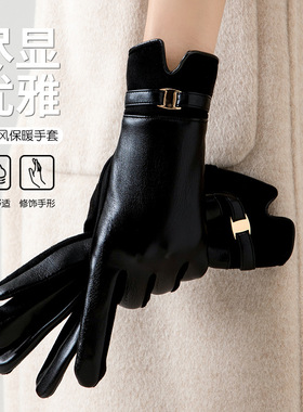 抖音新款皮手套 秋冬季加厚加绒保暖户外骑行手套女士骑行PU手套