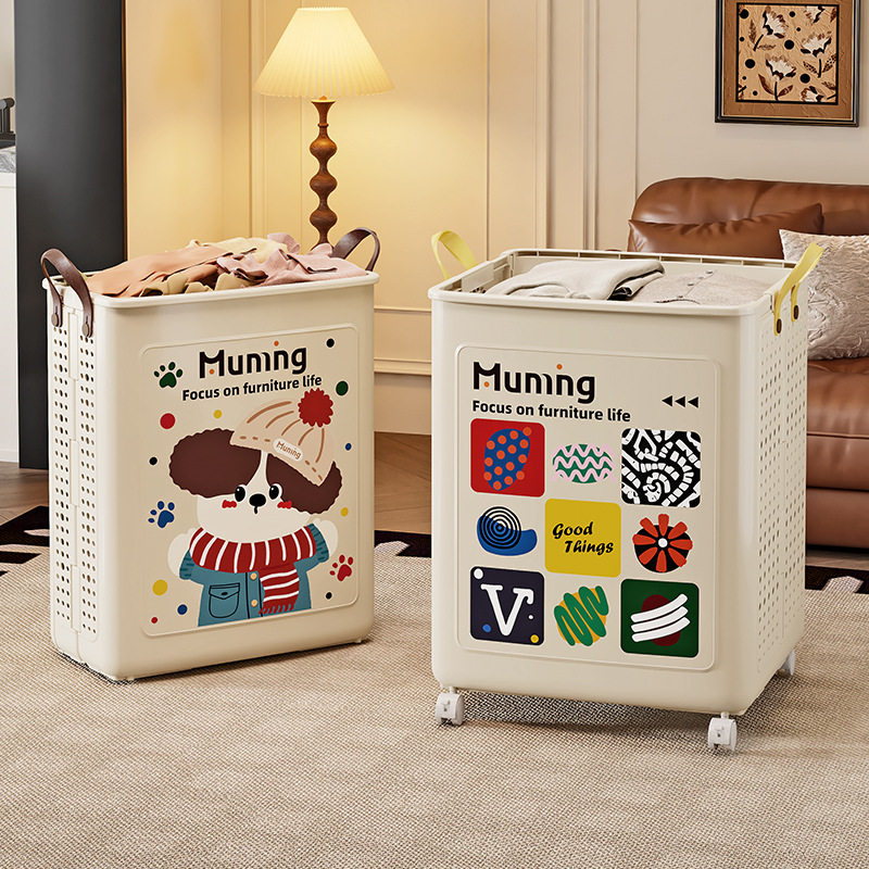 脏衣篓大号特大号可折叠脏衣服收纳筐大容量卫生间放衣服收纳神器