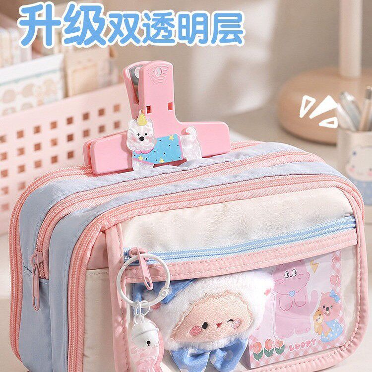 可放课表！双透明层痛笔袋初中女生小学生女孩文具铅笔盒大容量